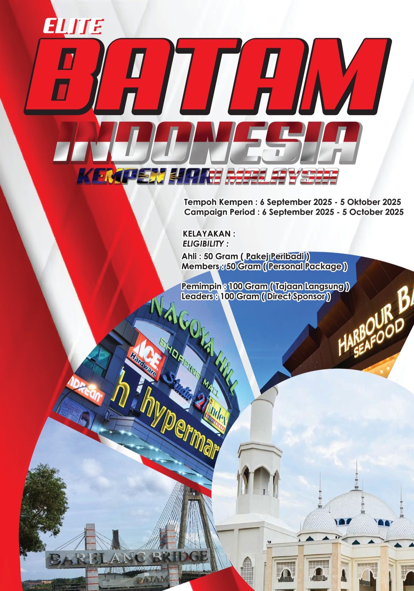 Kempen September 2025